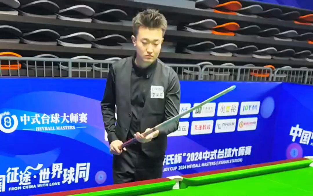 也预示着新 也预示着新