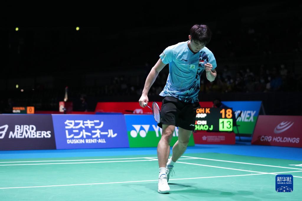 滑板与电子 滑板与电子