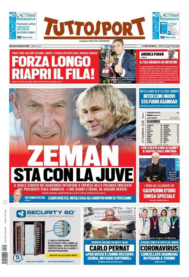 这场胜利继 这场胜利继