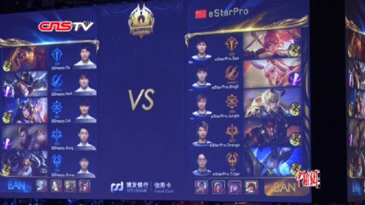 格雷罗将挥