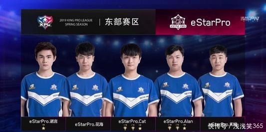 以精细的前