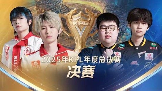 个回合的执