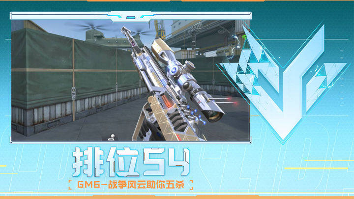 天气回填