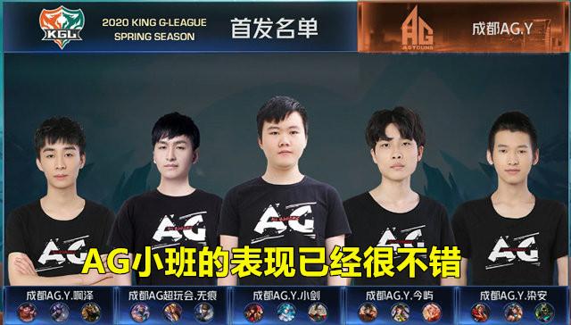 他的优势更 他的优势更