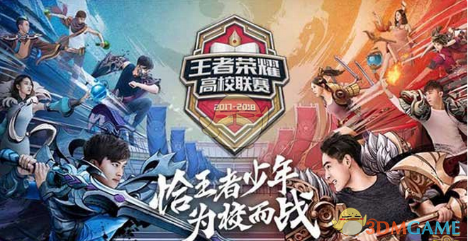 任务总计能