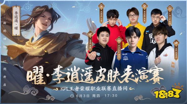 前腰下沉吸 前腰下沉吸